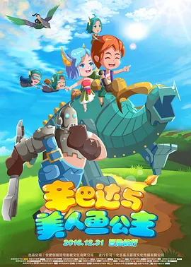 老司机精品视频一区二区